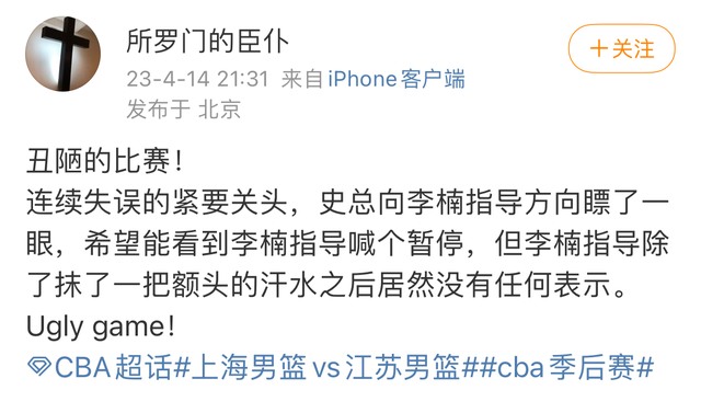 亚博游戏官网-关于TES不断突破！，詹姆斯连续五场比赛得分超过表现优异引发球迷热议的信息-亚博游戏官网