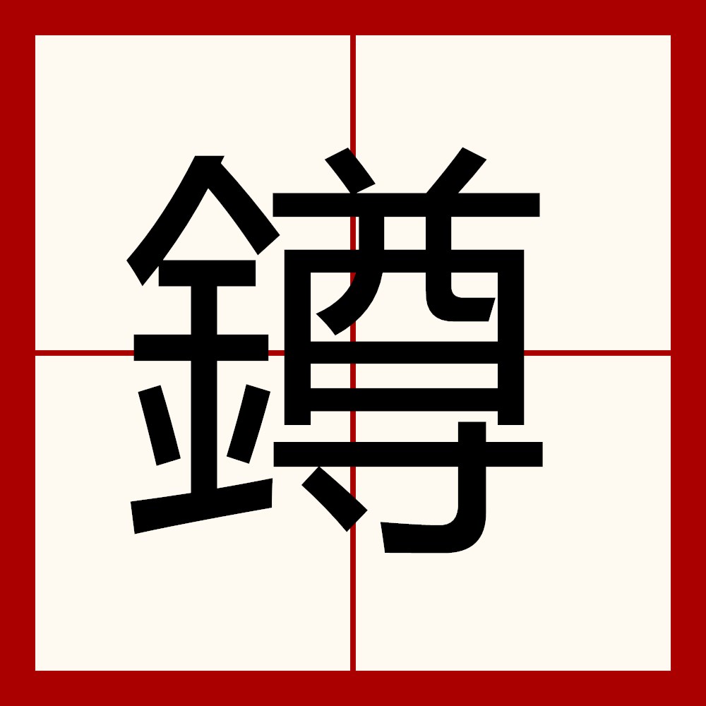 亚博官网-嫇h?拽+秉-亚博官网